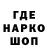 Кетамин VHQ Vadym SPORT