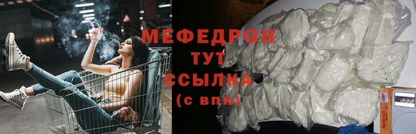 дурь Абаза