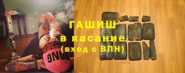 дурь Абаза