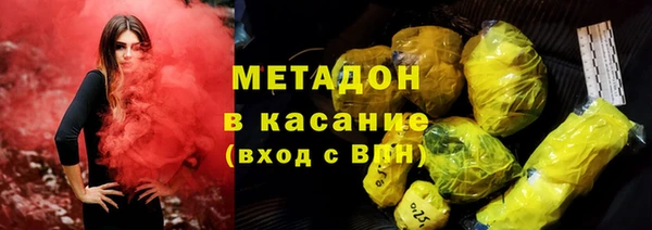 хмурый Абинск