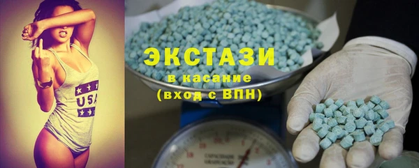 дурь Абаза