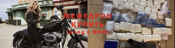 mix Абдулино
