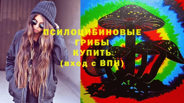 мефедрон Алзамай