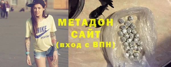 COCAINE Алексеевка