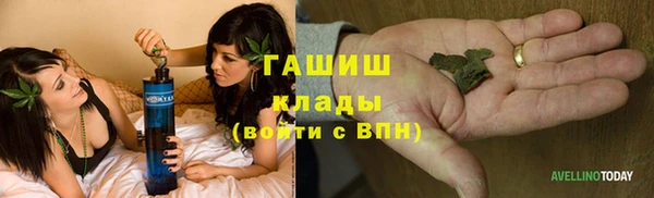хмурый Абинск