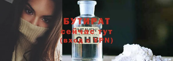 хмурый Абинск