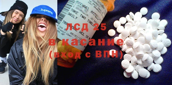 дурь Абаза