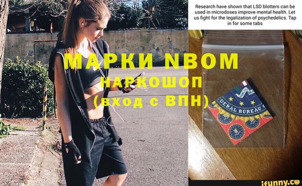 mix Абдулино