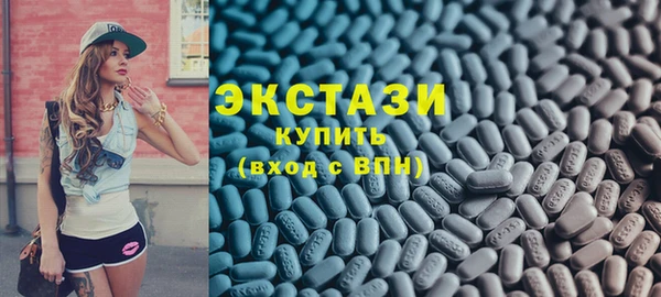 COCAINE Алексеевка