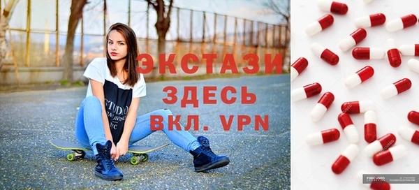 дурь Абаза