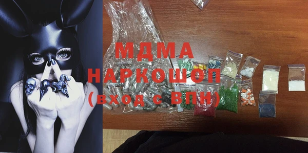 кокс Медногорск