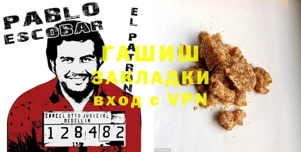 дурь Абаза