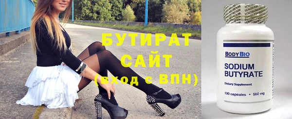 mix Абдулино