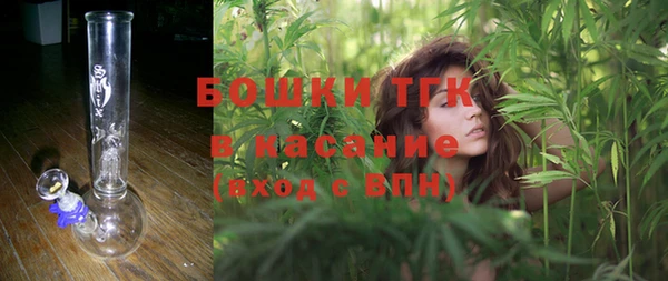 mix Абдулино