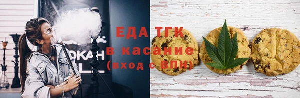 mix Абдулино