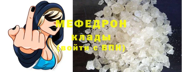 хмурый Абинск