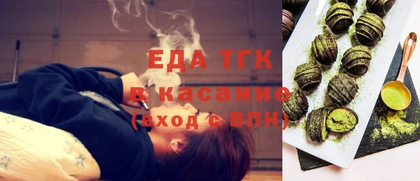 хмурый Абинск